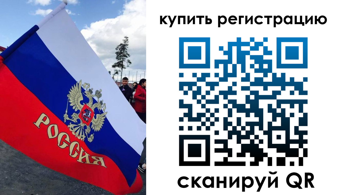 временная регистрация госуслуги в Южно-Сухокумске